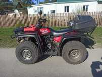 Японский квадроцикл Yamaha Kodiak 400 к