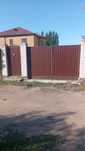 Продам ворота и дверь профлист