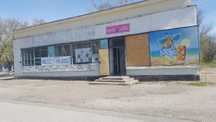 Срочно продам отдельно стоящее здание с действующим бизнесом