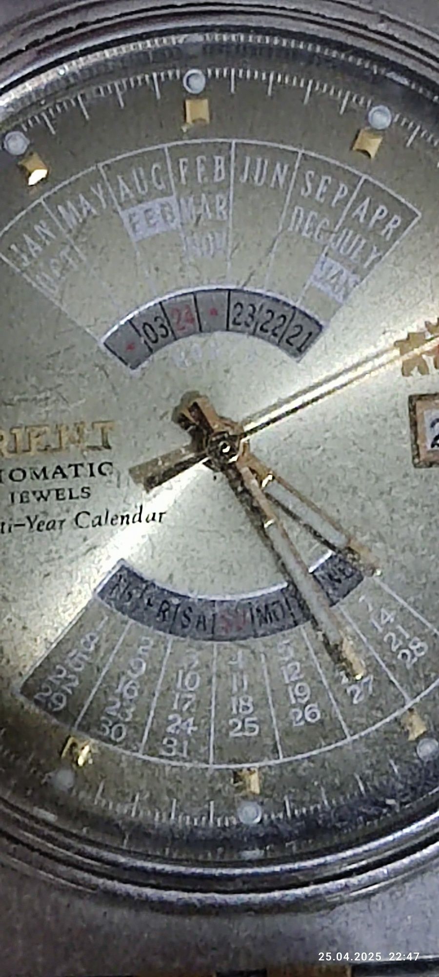 Часы японские Orient