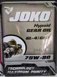 Синтетическое трансмиссионное JOKO TRANSMISSION 75W-90 GL-4/G