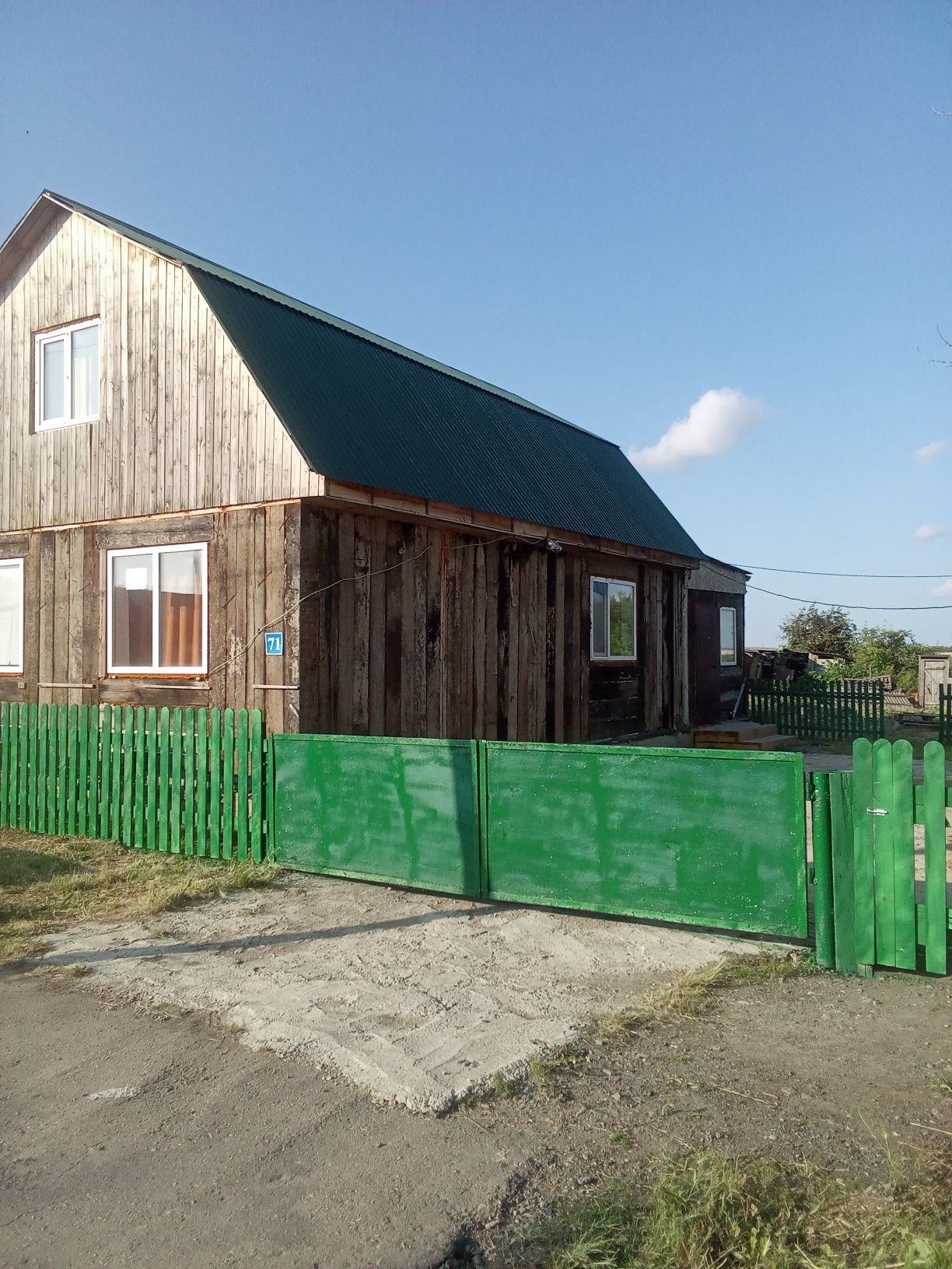 Возможно в рассрочку Дом пригороде каментерна 71