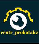 Аренда Инструментов