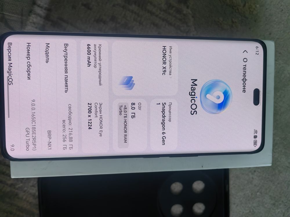 Honor x9c 8/256gb