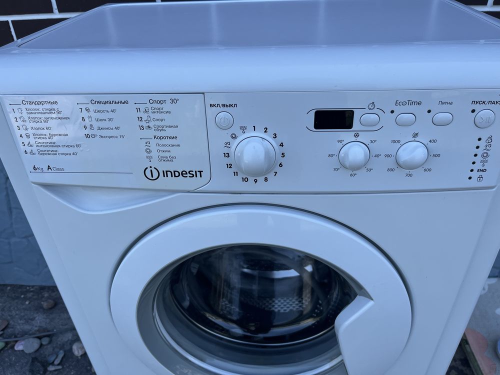 Стиральная машина Samsung Indesit