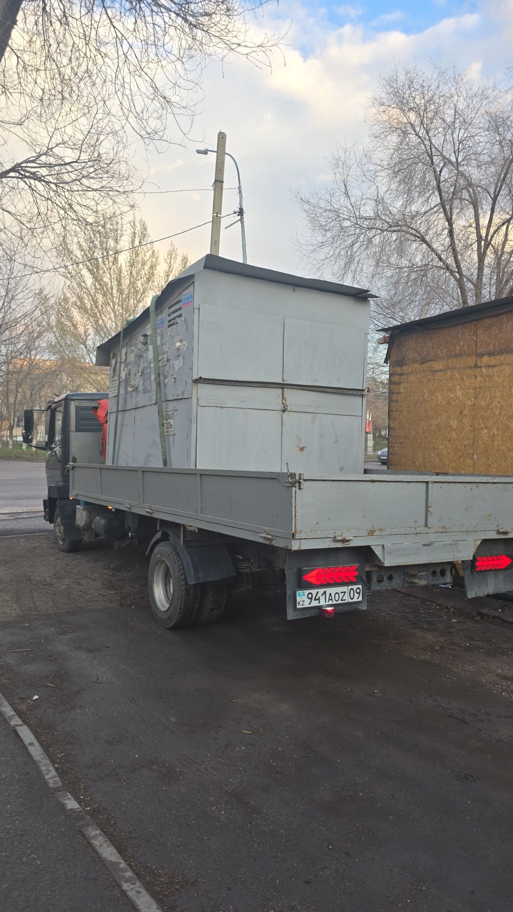 Манипулятор Караганда