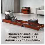 Гребной тренажер Xiaomi KingSmith Rowing Machine