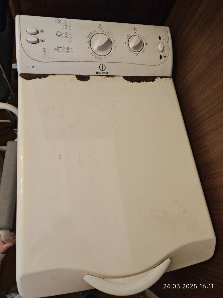 Стиральная машина indesit