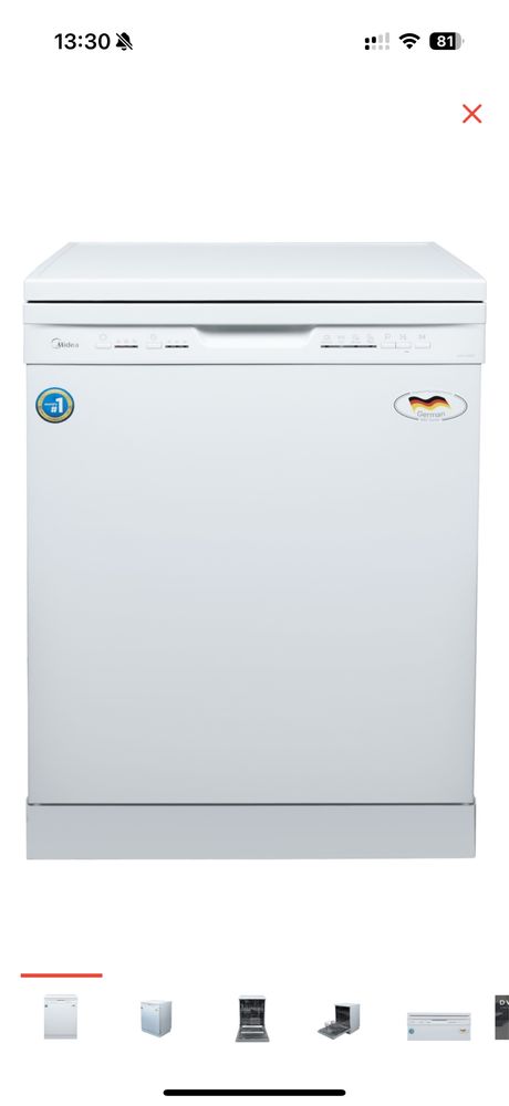 Посудомоечная машина Midea DWF12-5203 белый