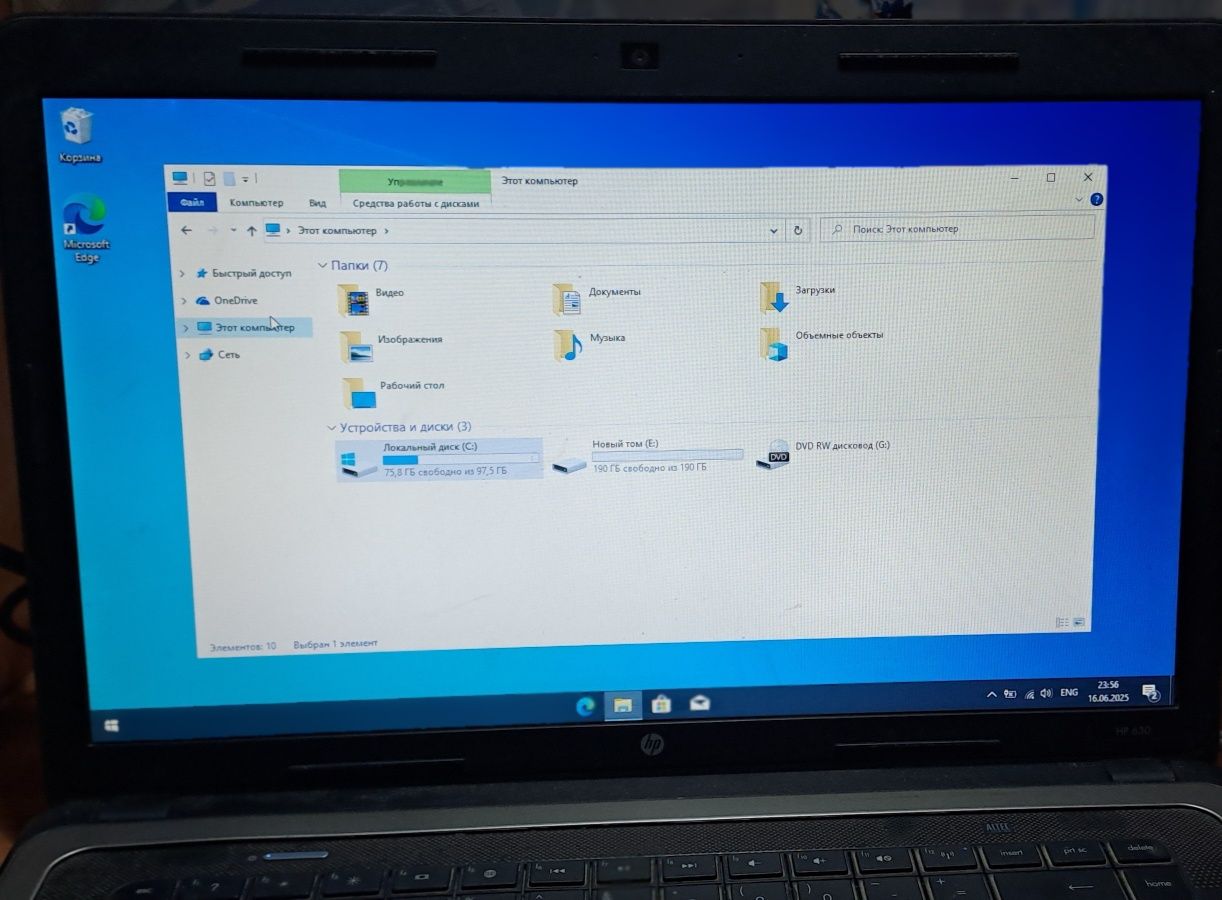 Ноутбук HP 630 на Core 2 Duo
