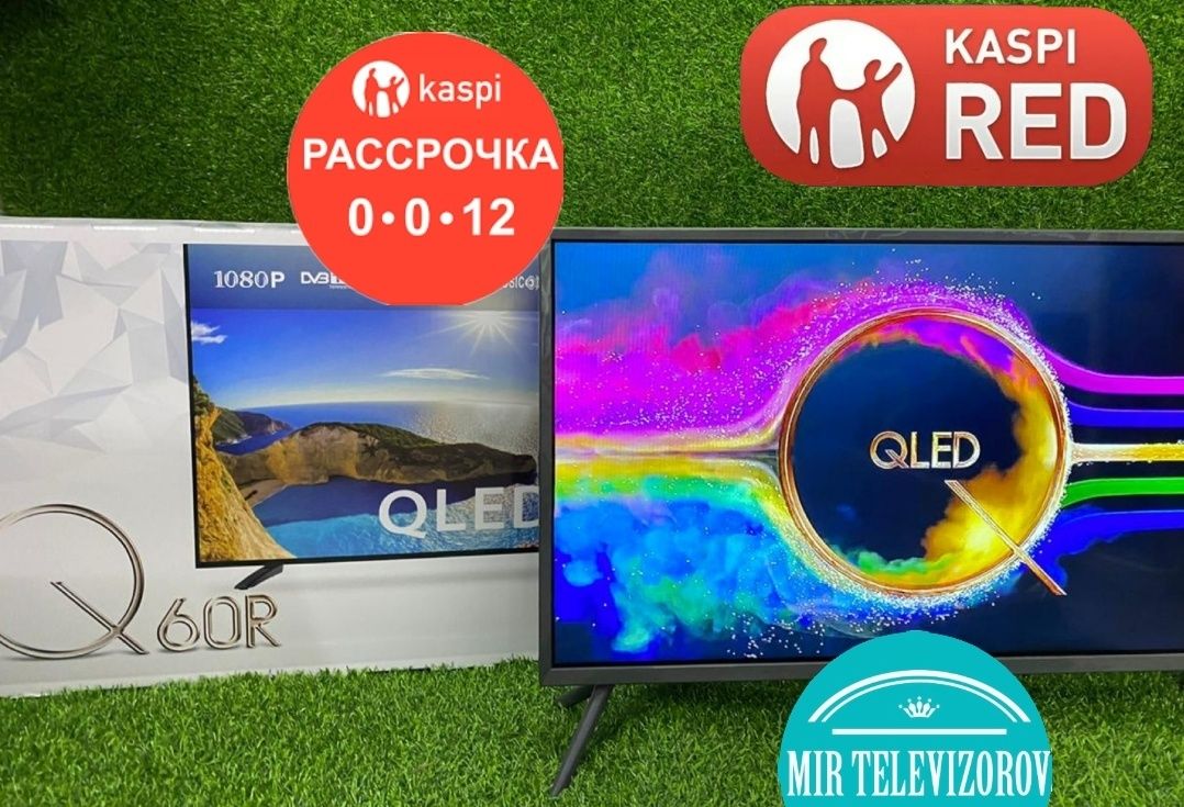 Новинка 80см (не смарт ) Телевизоров Новый model 32er87ug отау usb hdm