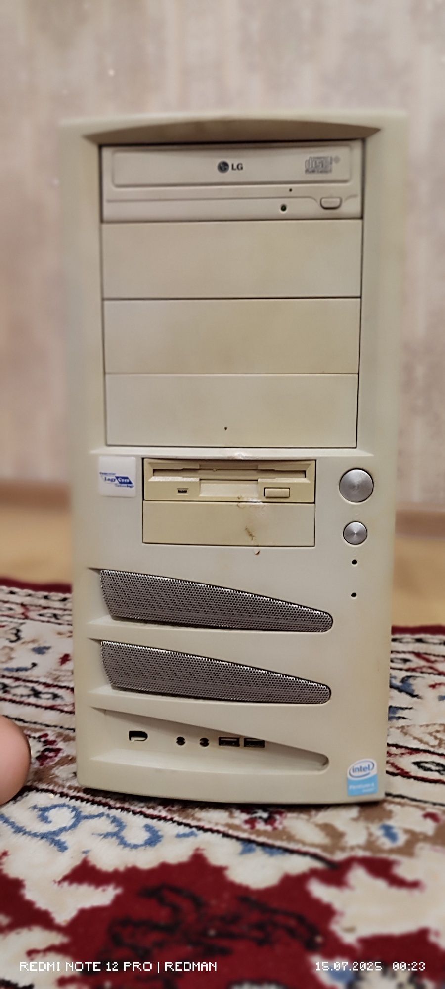 Компьютер дедушки