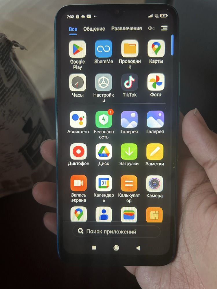 Продаю срочно смартфон Miui!!! Redmi 9C
