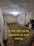 Продаётся дом село Покровка