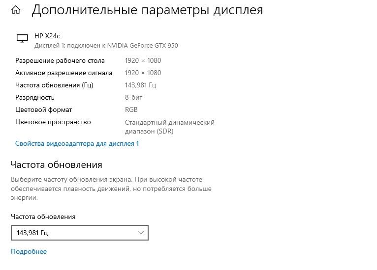 Компьютер продаю (системный блок + монитор)