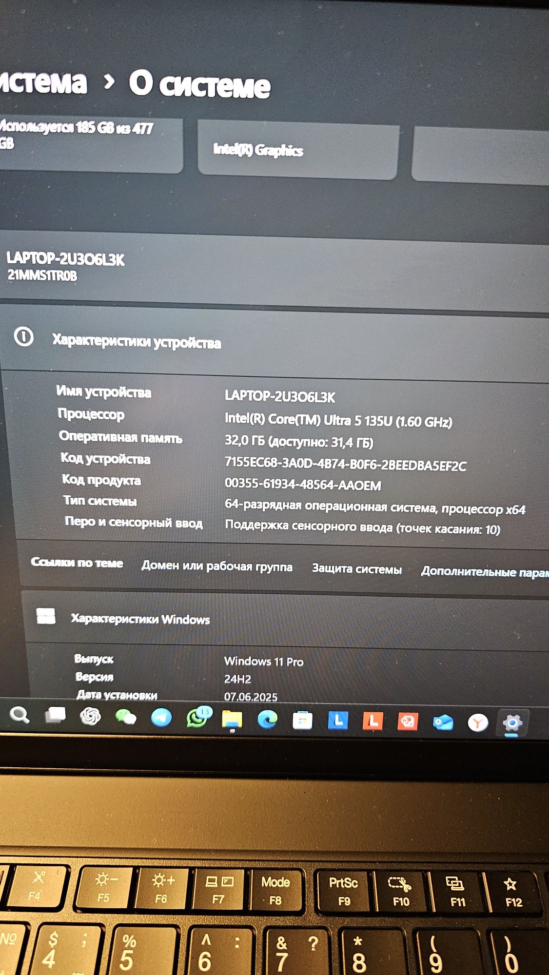 Ноутбук Lenovo ThinkPad T14 Gen 5 14" / 32Гб / SSD 512 Гб / Win 11 Pr