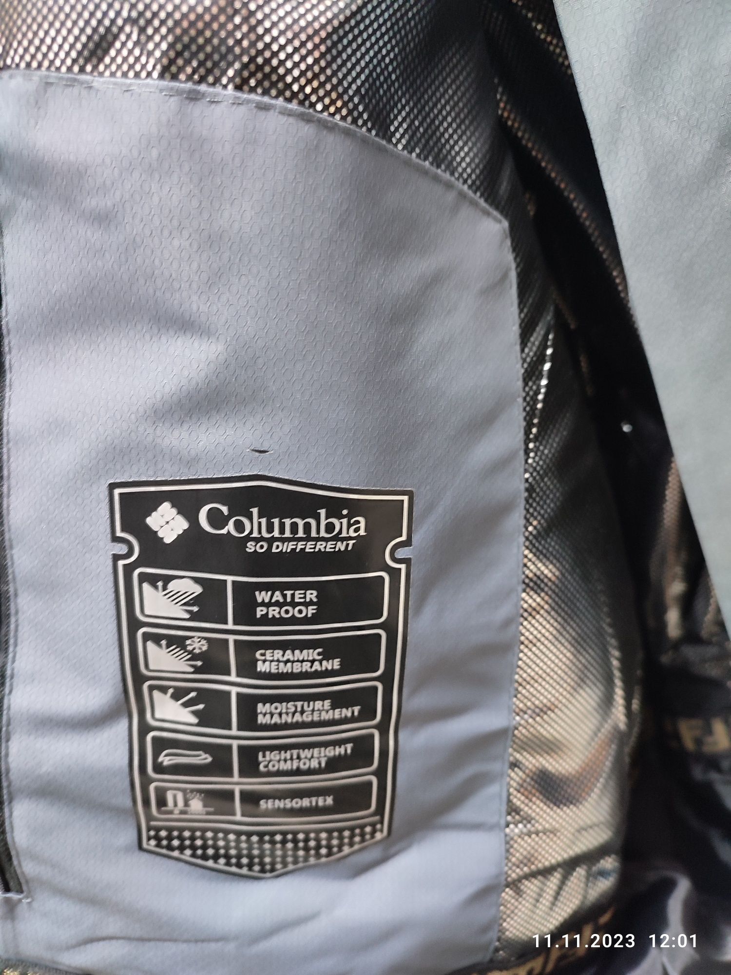 Костюм горнолыжный Columbia