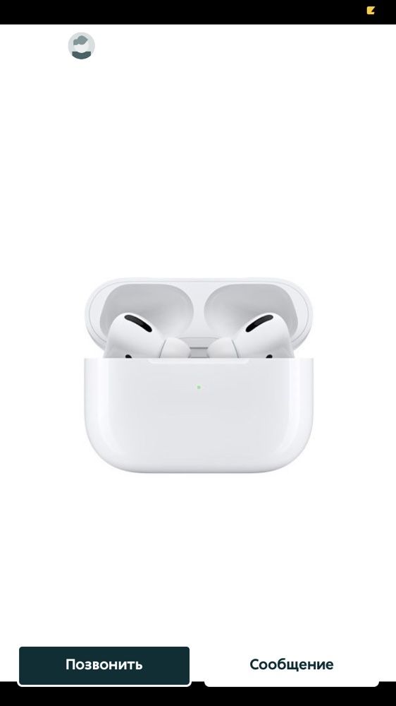 Airpods pro lux/ айрподс про  1:1 / наушник