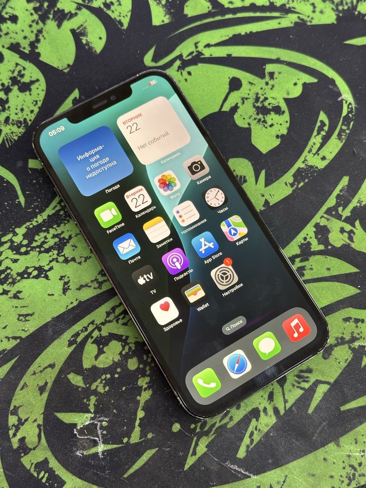 iPhone 12 Pro Max. 256 gb