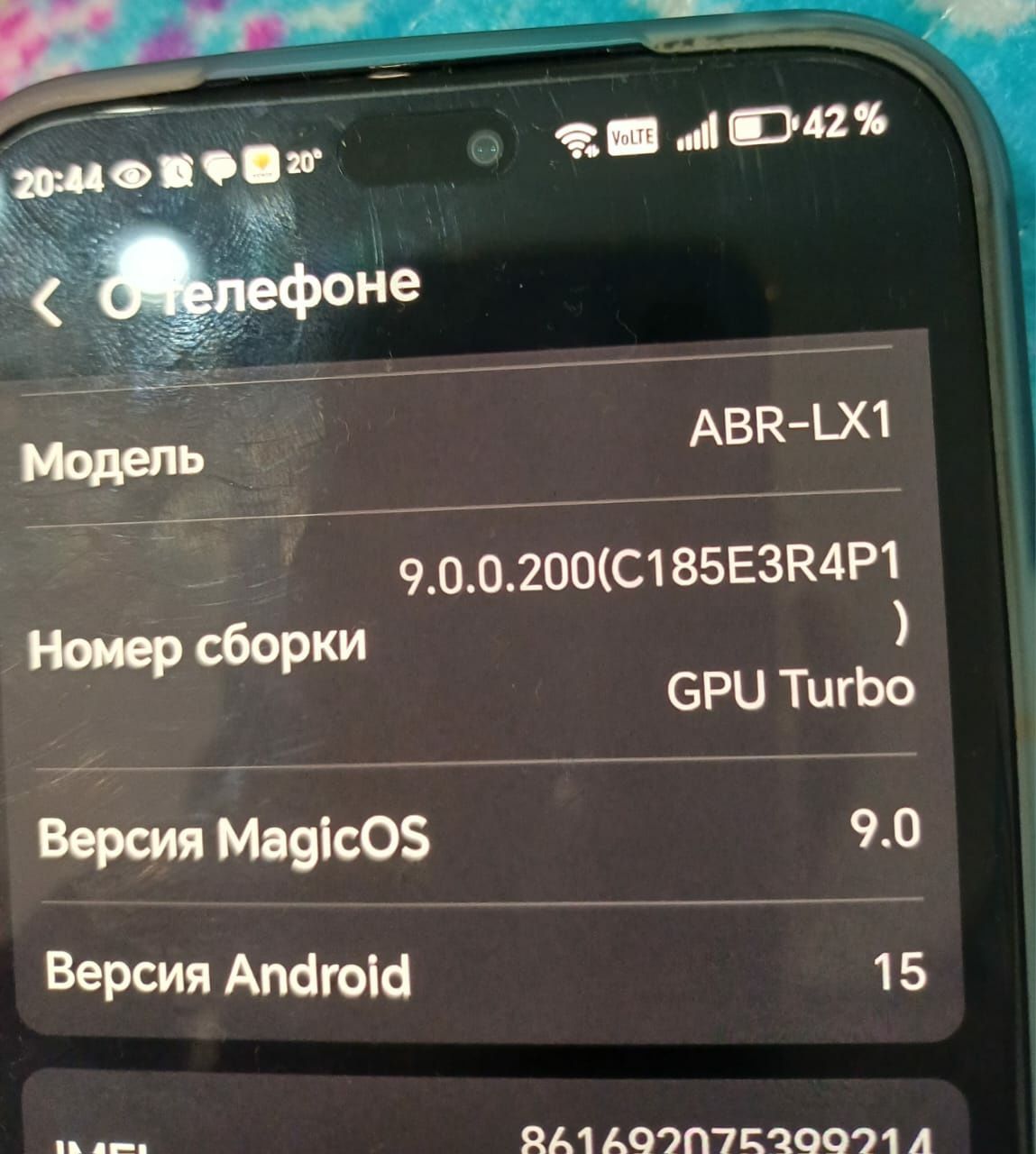 Продаю смартфон  HONOR X8c