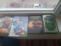 Продается книги разные