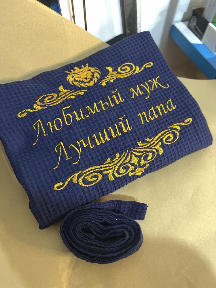 Халат именной именной подарок