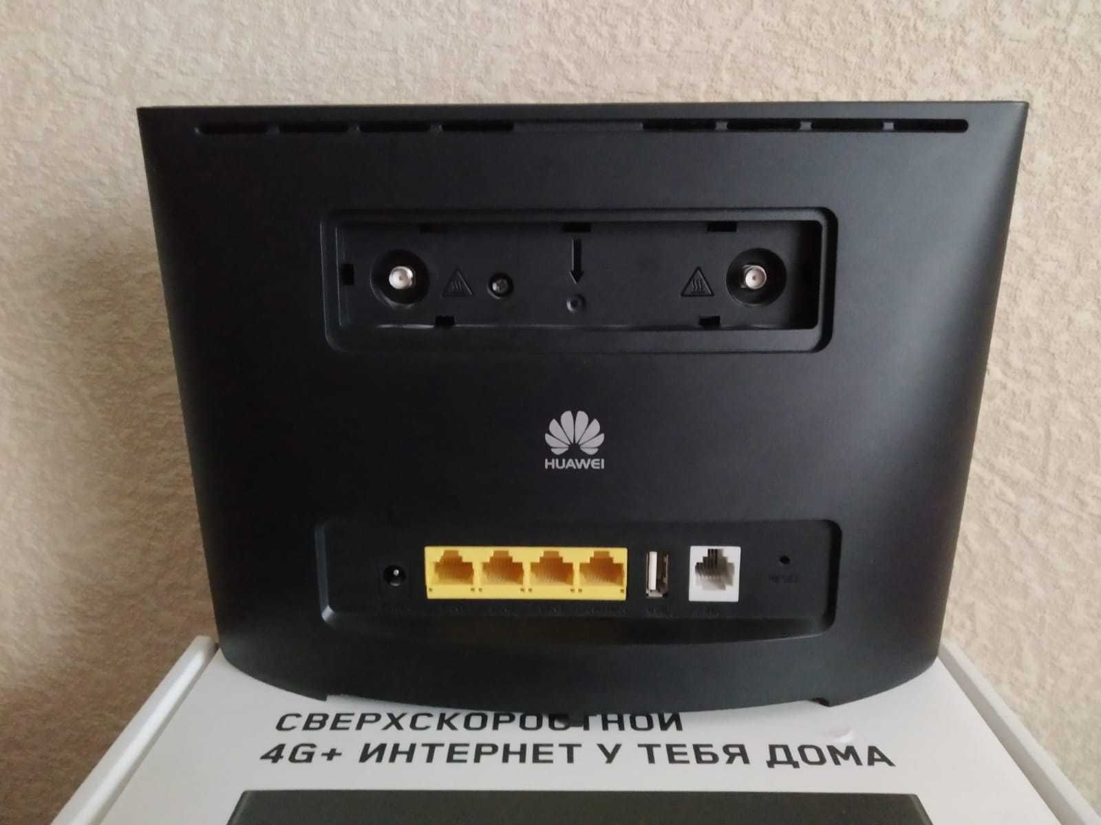 Роутер модем Huawei B525