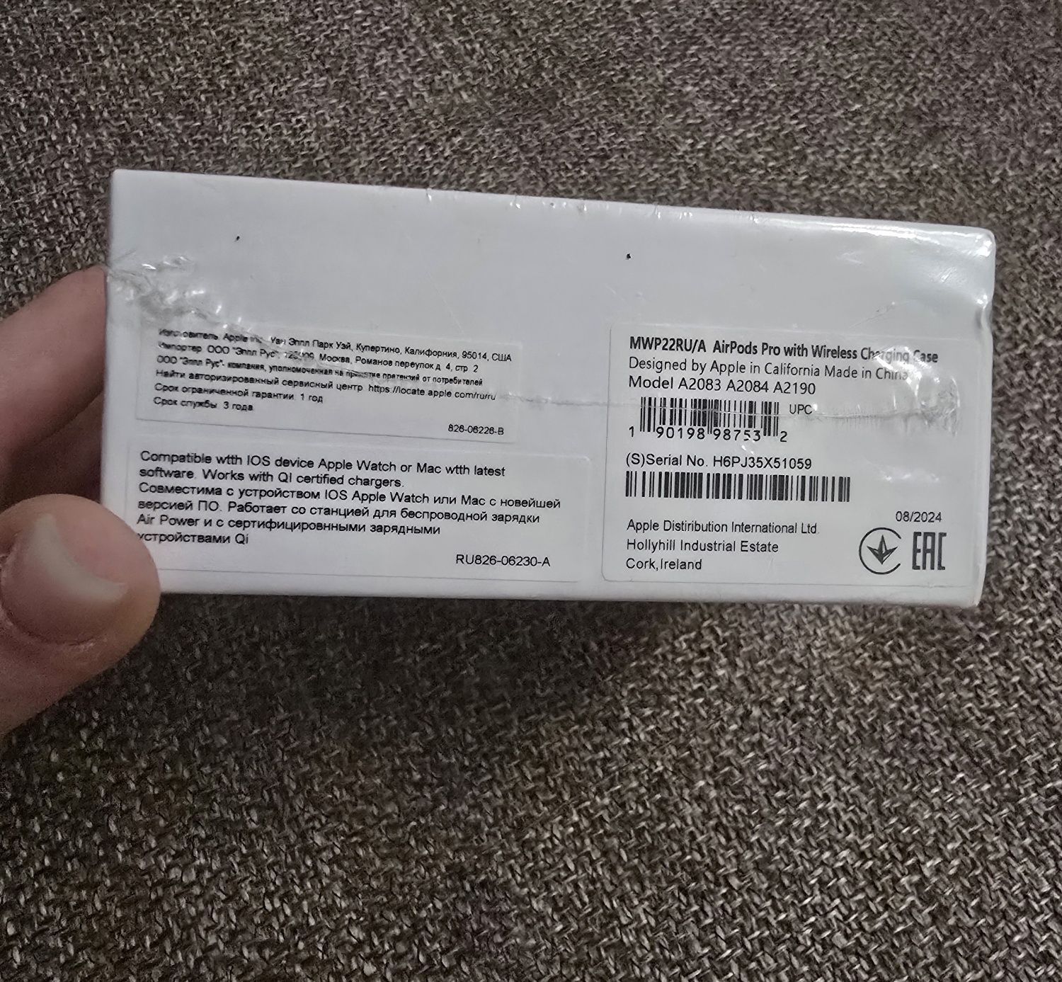AirPods Pro 1 подделка