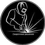 Сварочные работы а так же услуга костоправа