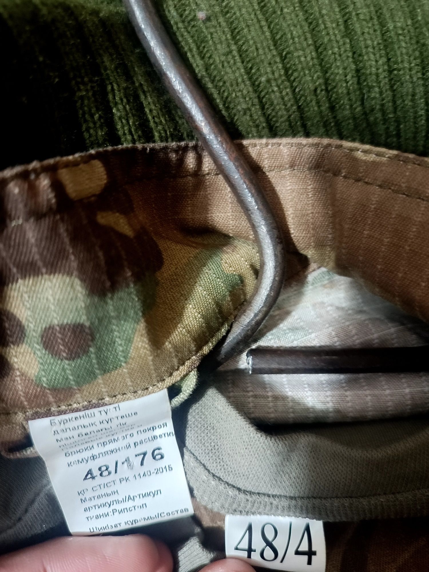 Продам военную форму, бушлат, ватник, шапка+снуд,берцы зимние.