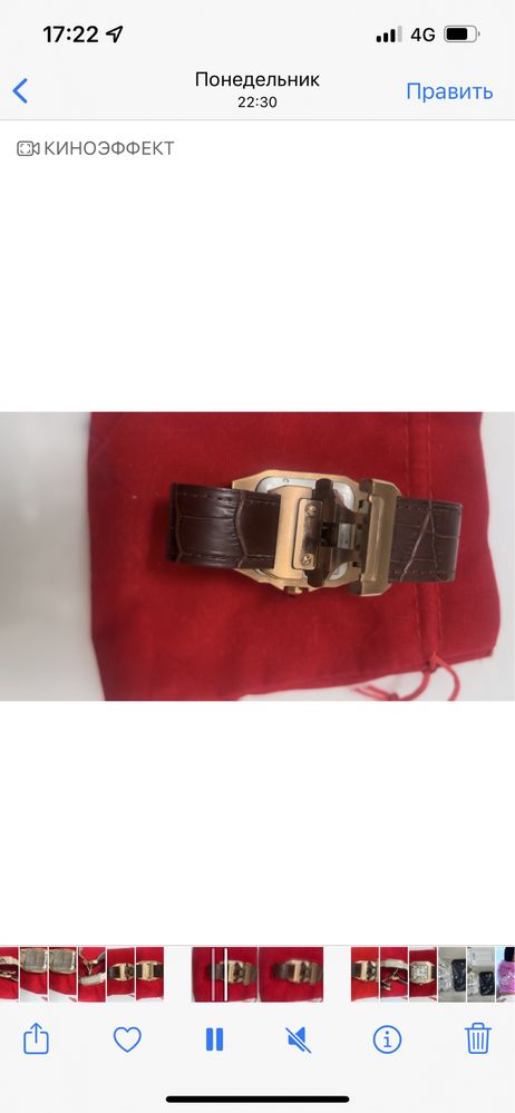 Часы наручные мужские Cartier