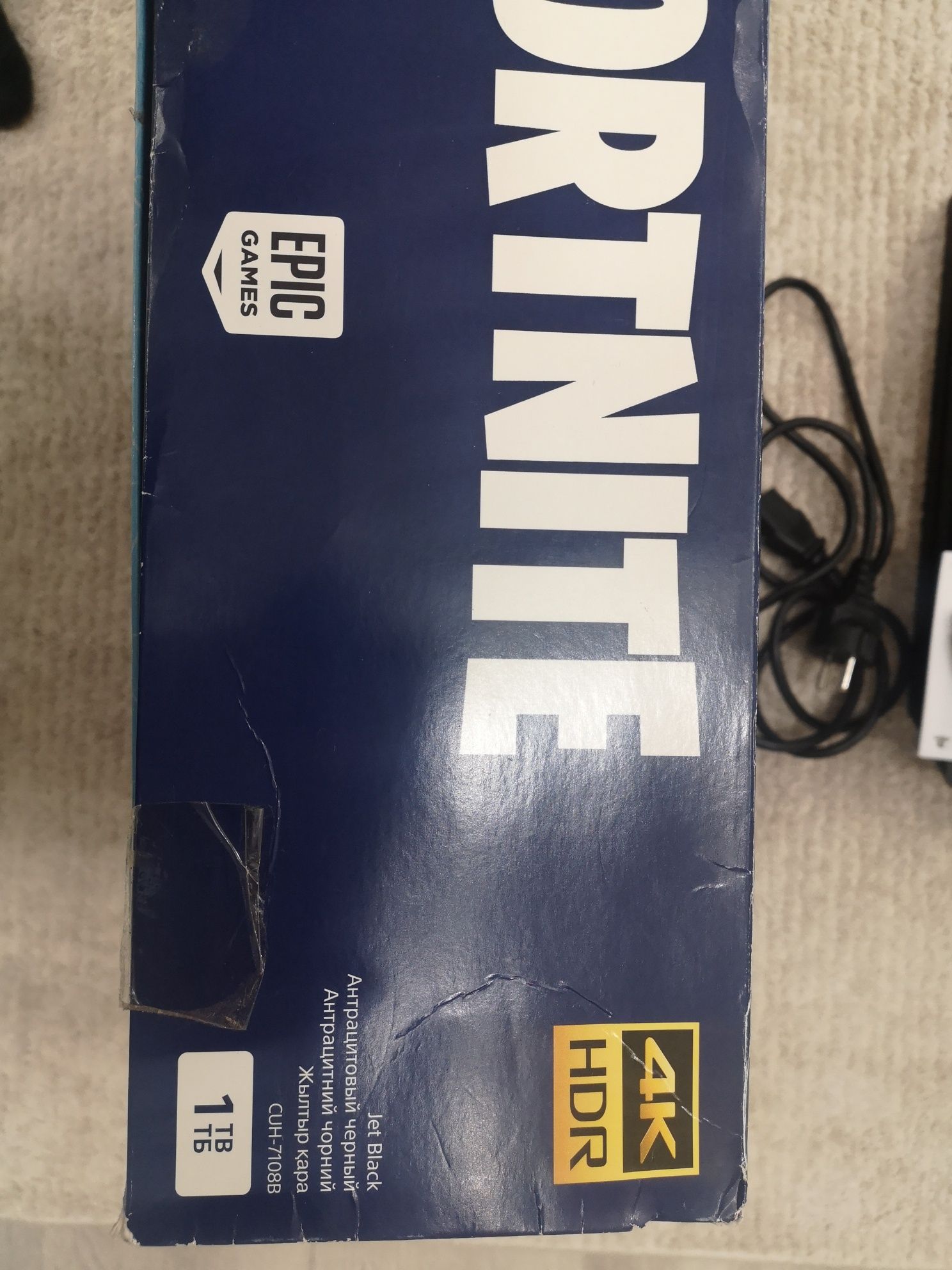 Продам Sony PS4 PRO