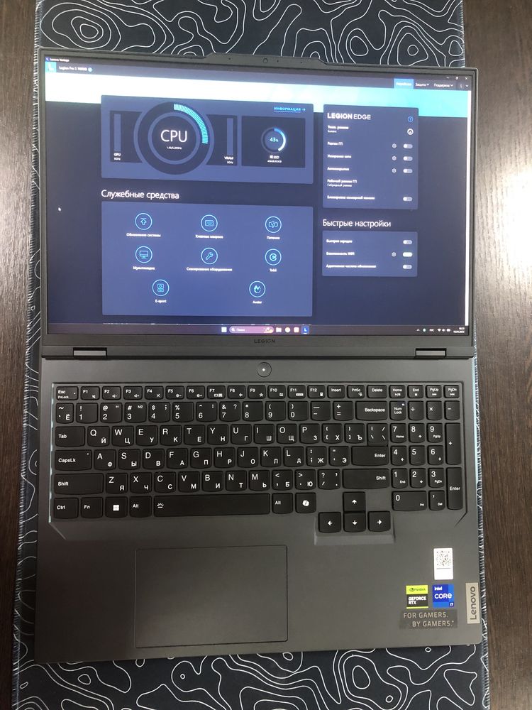 Lenovo Legion Pro 5 16IRX9