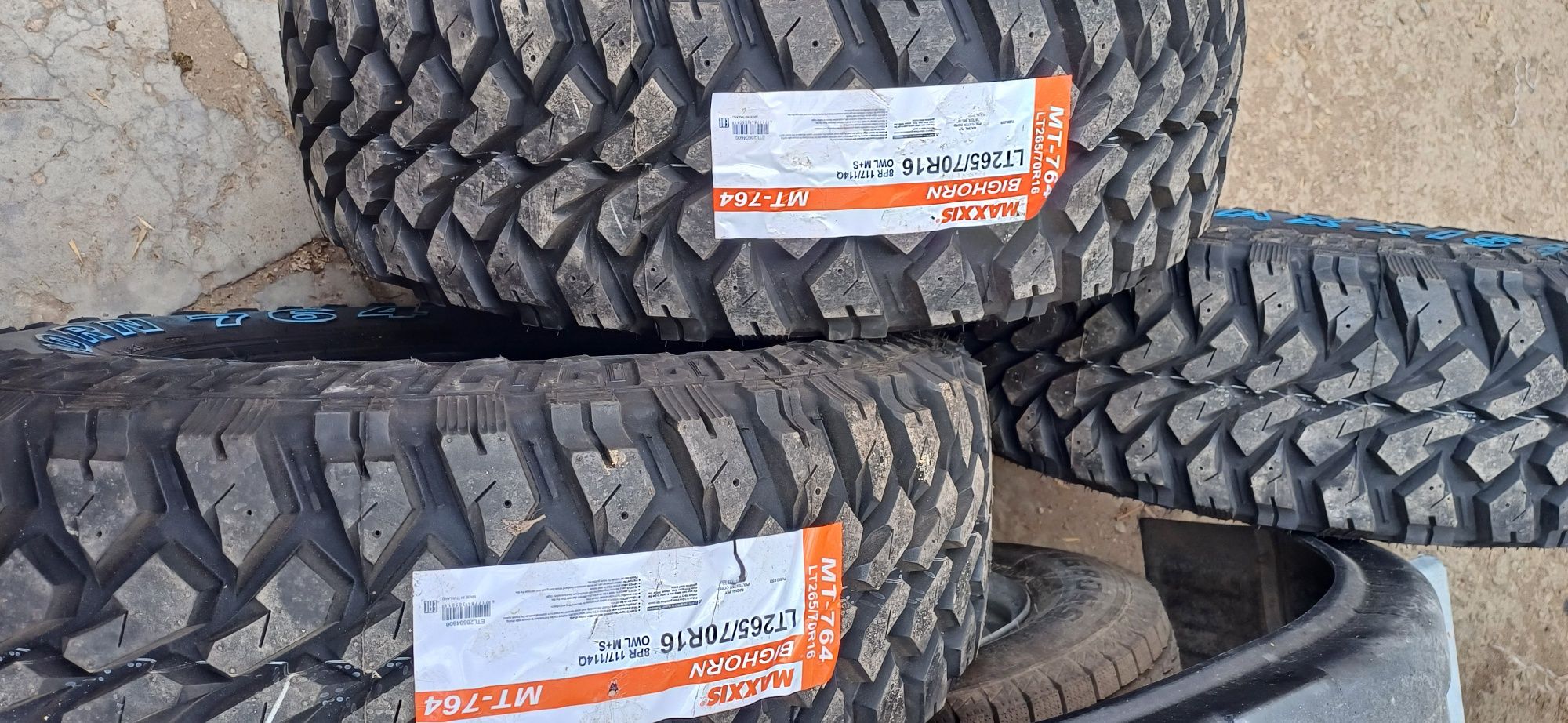 Продам новые покрышки, 16