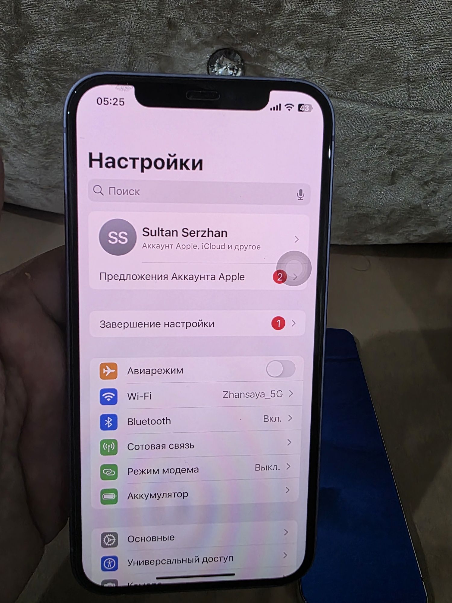 Айфон12 пвмять128гб коробка док бар