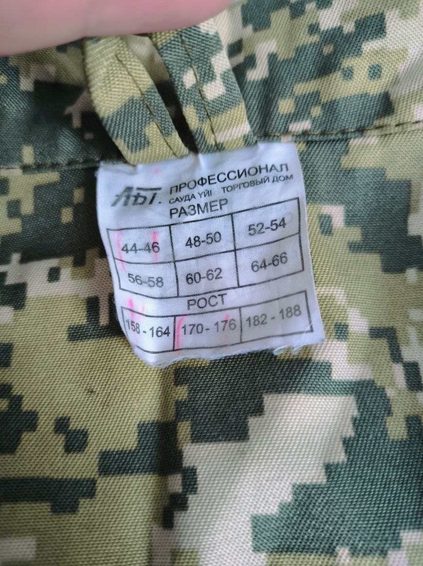 Продаю форму нвп