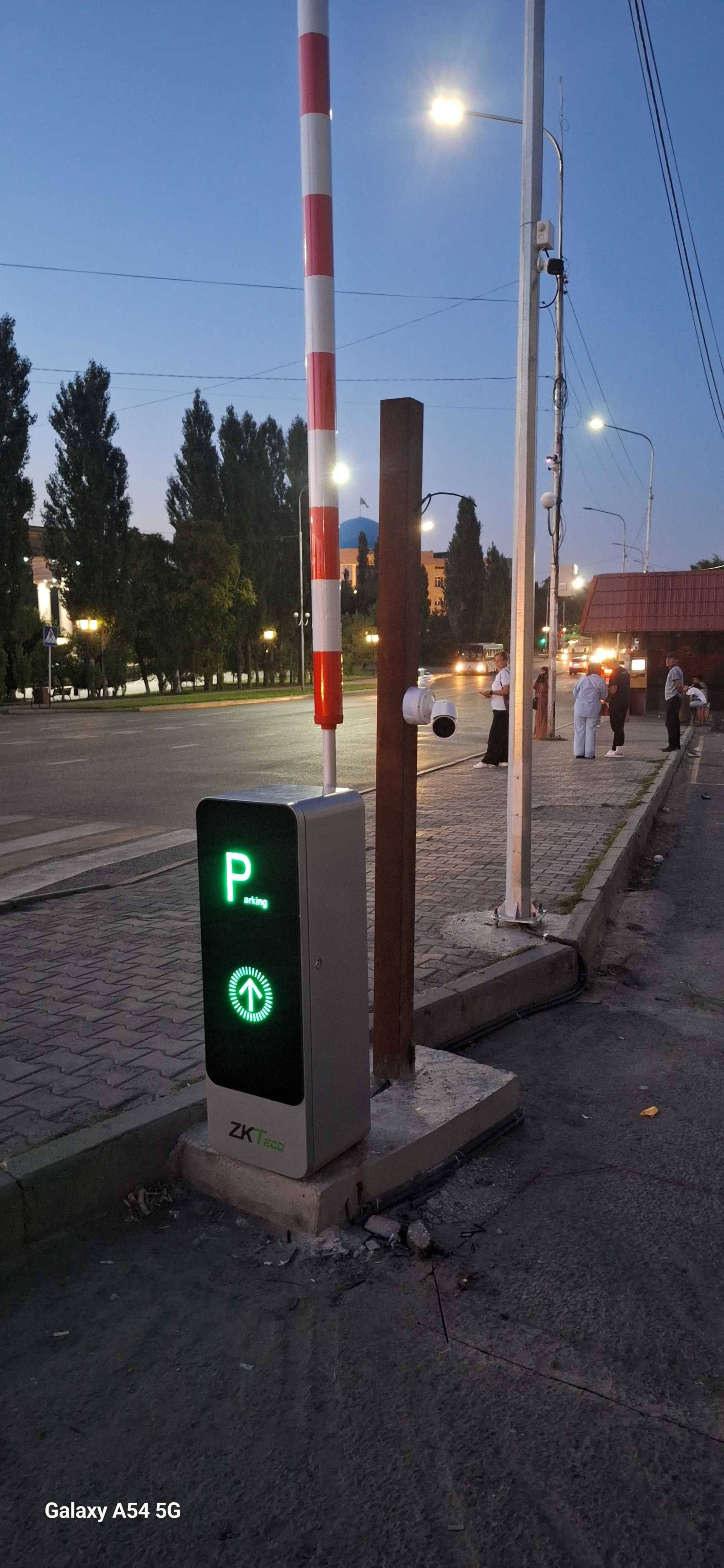 Шлагбаум орнату — ақылы автотұрақ жүйесі