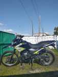 Продам эндуро 250