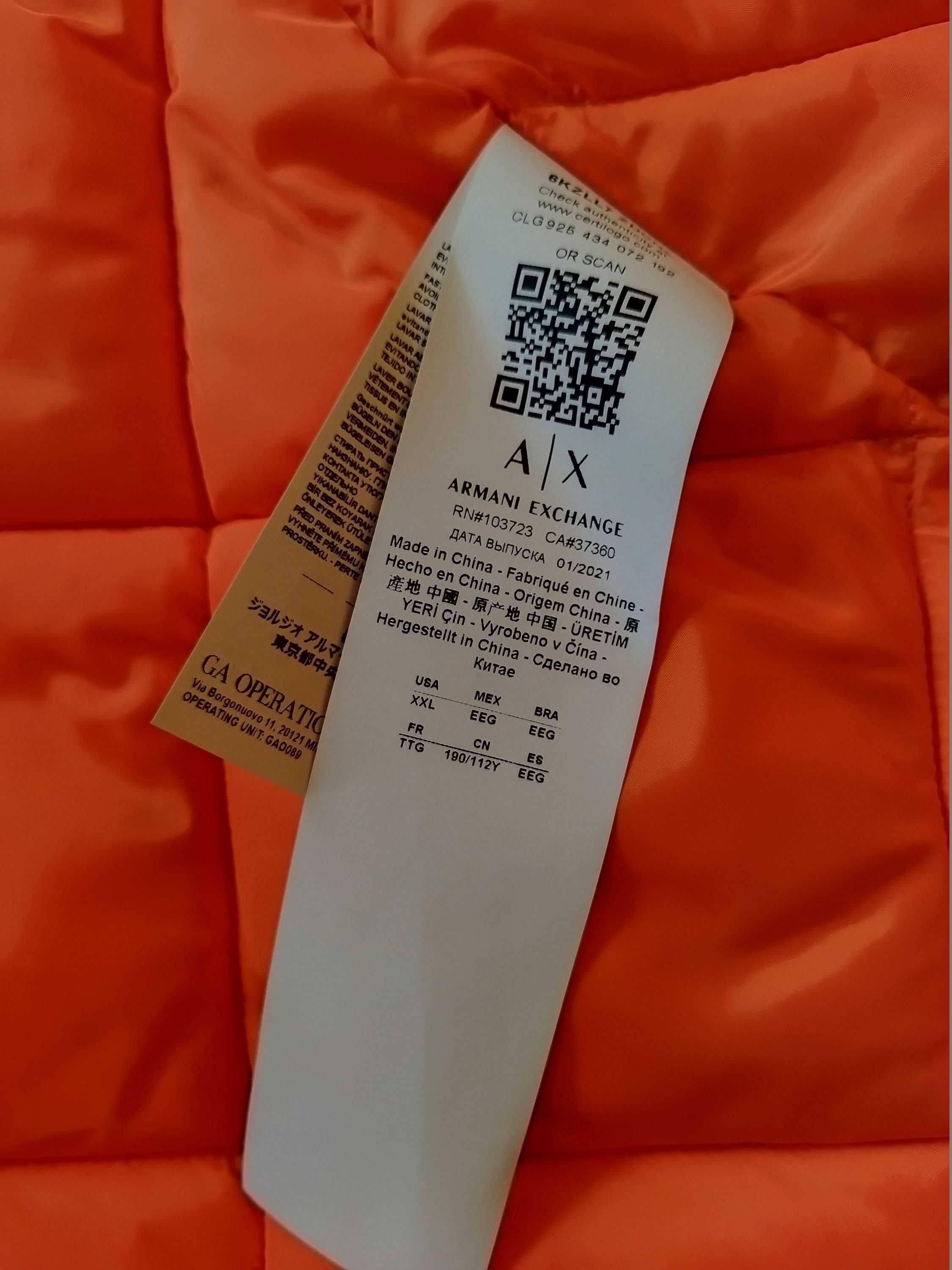 Парка-аляска Armani Exchenge (Италия),зима,оригинал,новая,р-р 52 и 58