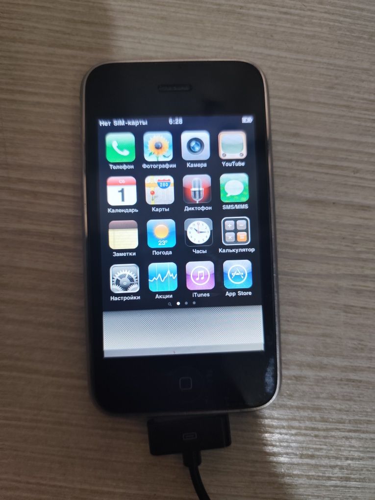 Продам IPhone 1 поколения