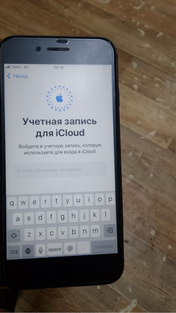 Продам айфон se 2020