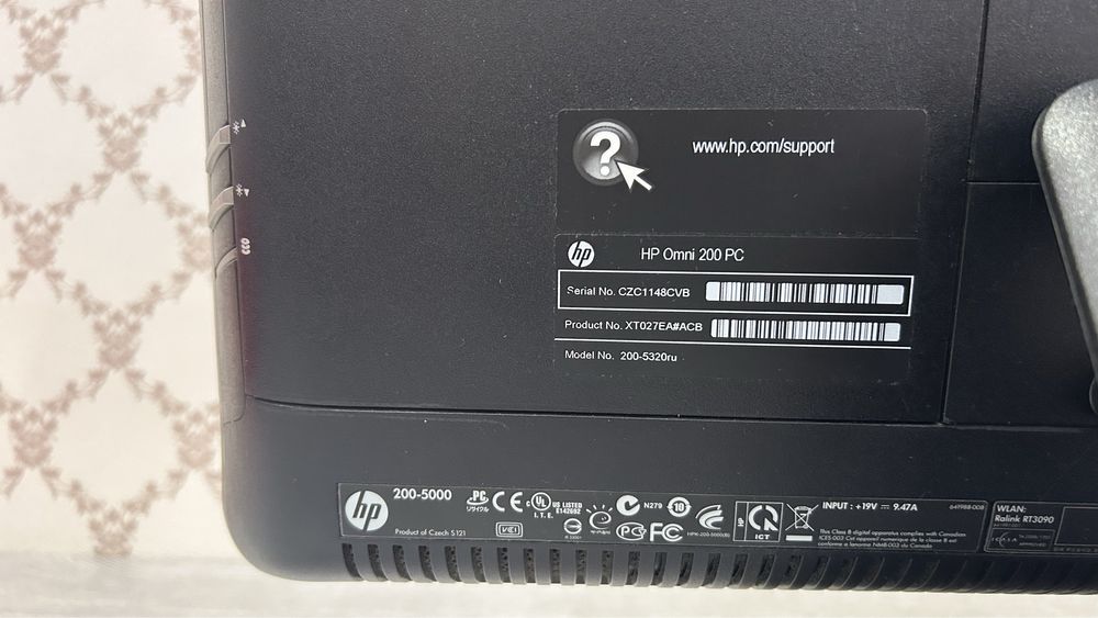Продам Моноблок HP