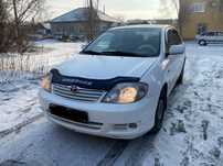 продается Toyota corolla