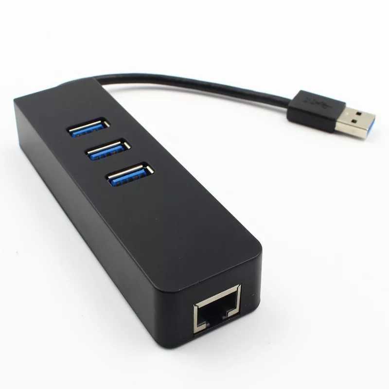Переходник LAN на USB + HUB 3.0. Алматы.