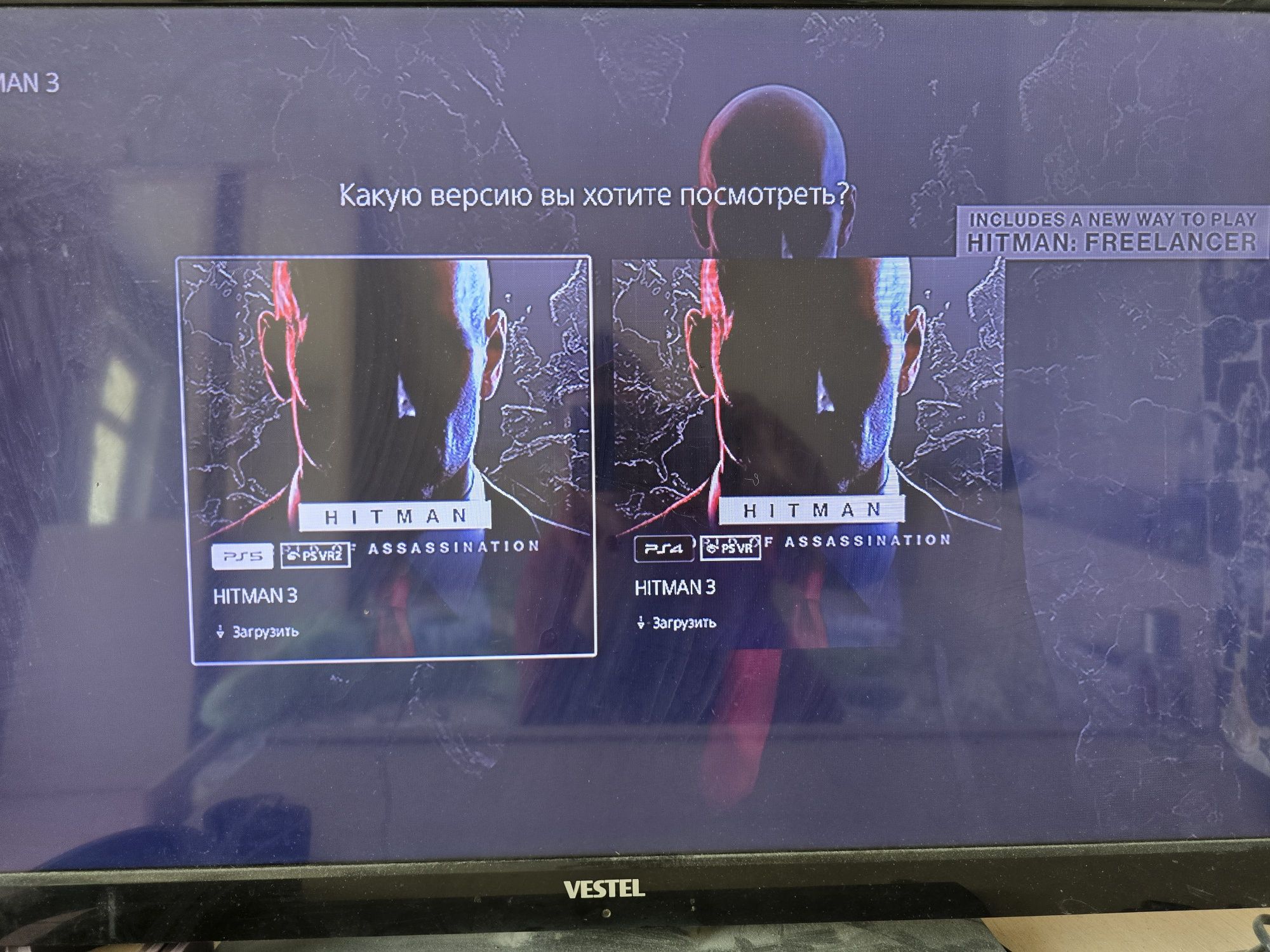 Продам пс 5 с играми или обмен
