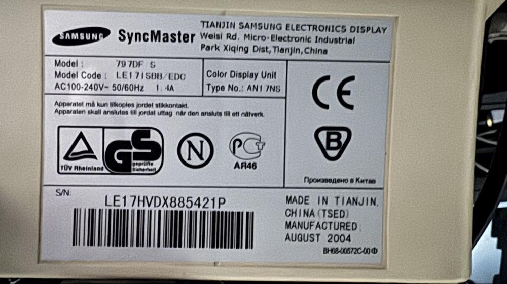 Монитор Samsung SyncMaster 797df