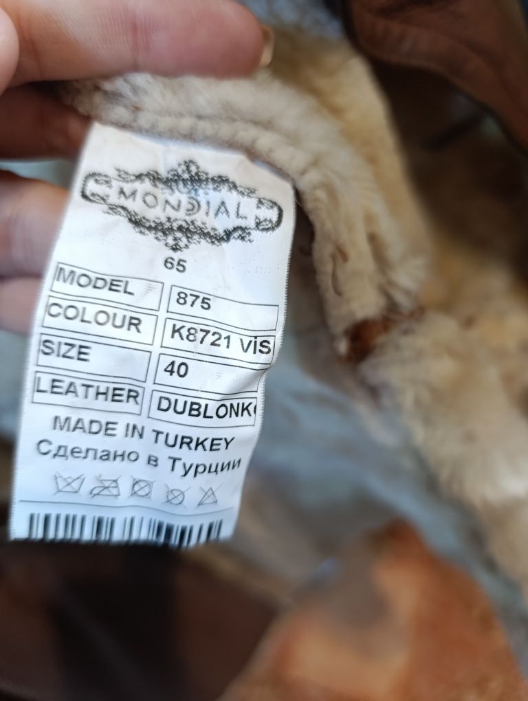 Продам суперскую натуральную дубленку косуха