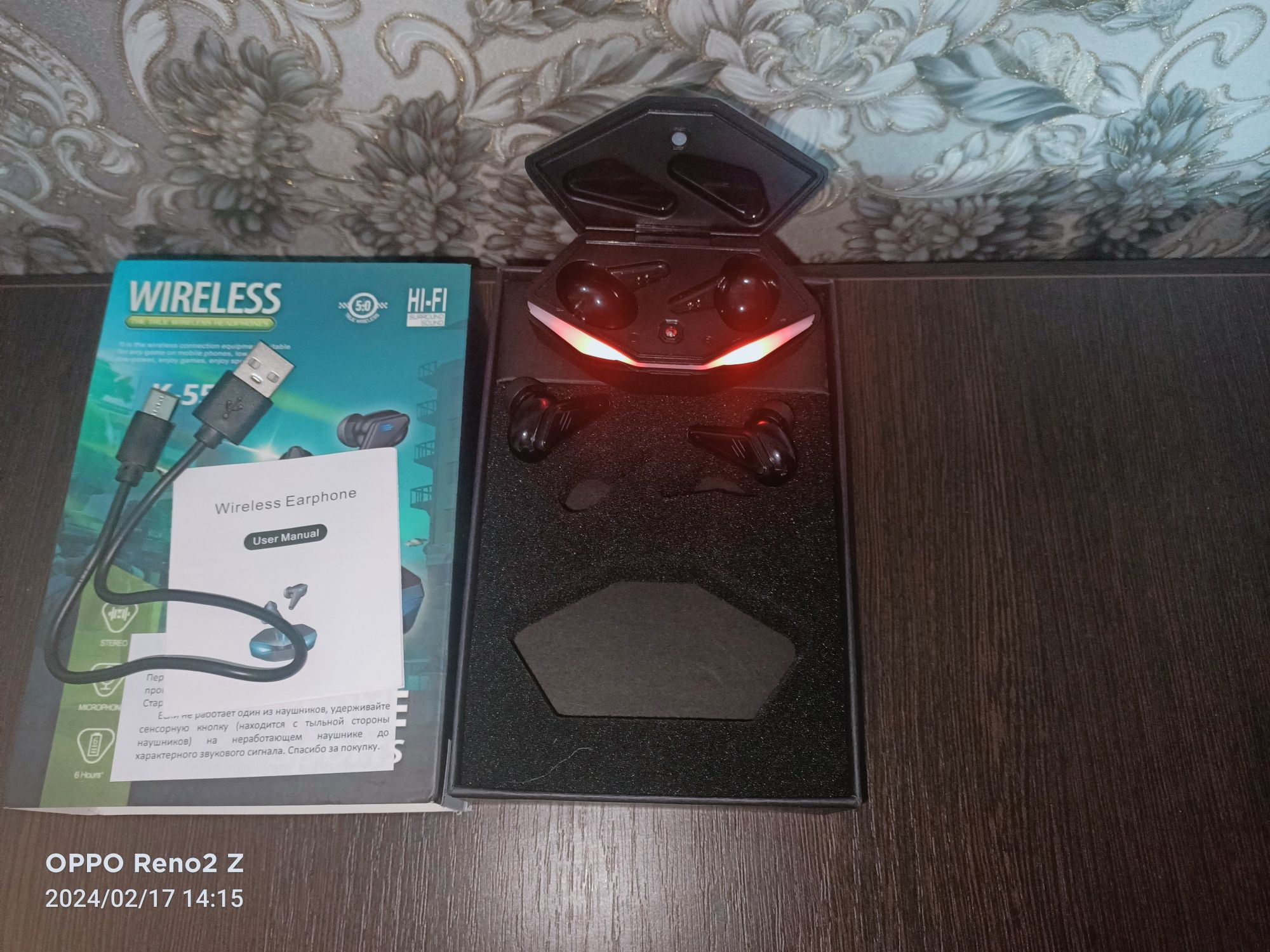 Игровые беспроводные наушники K55