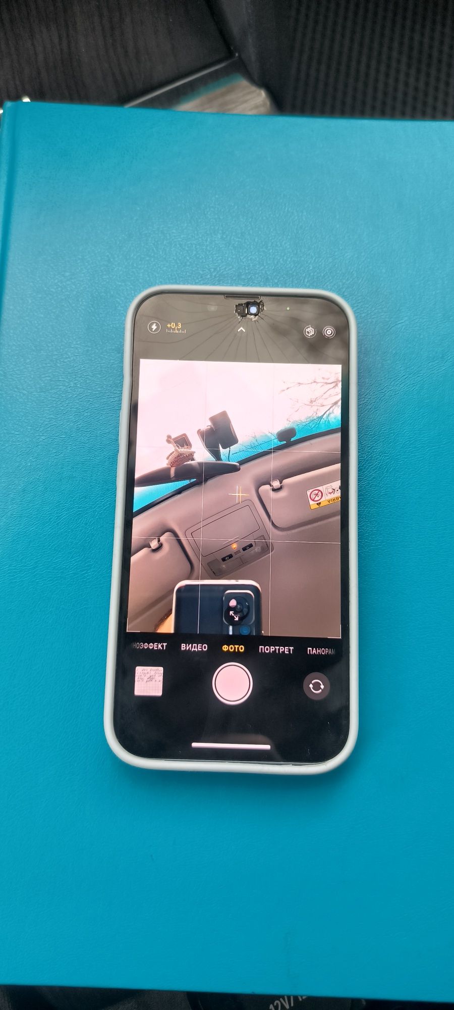 Продам Айфон (iPhone ) 14
