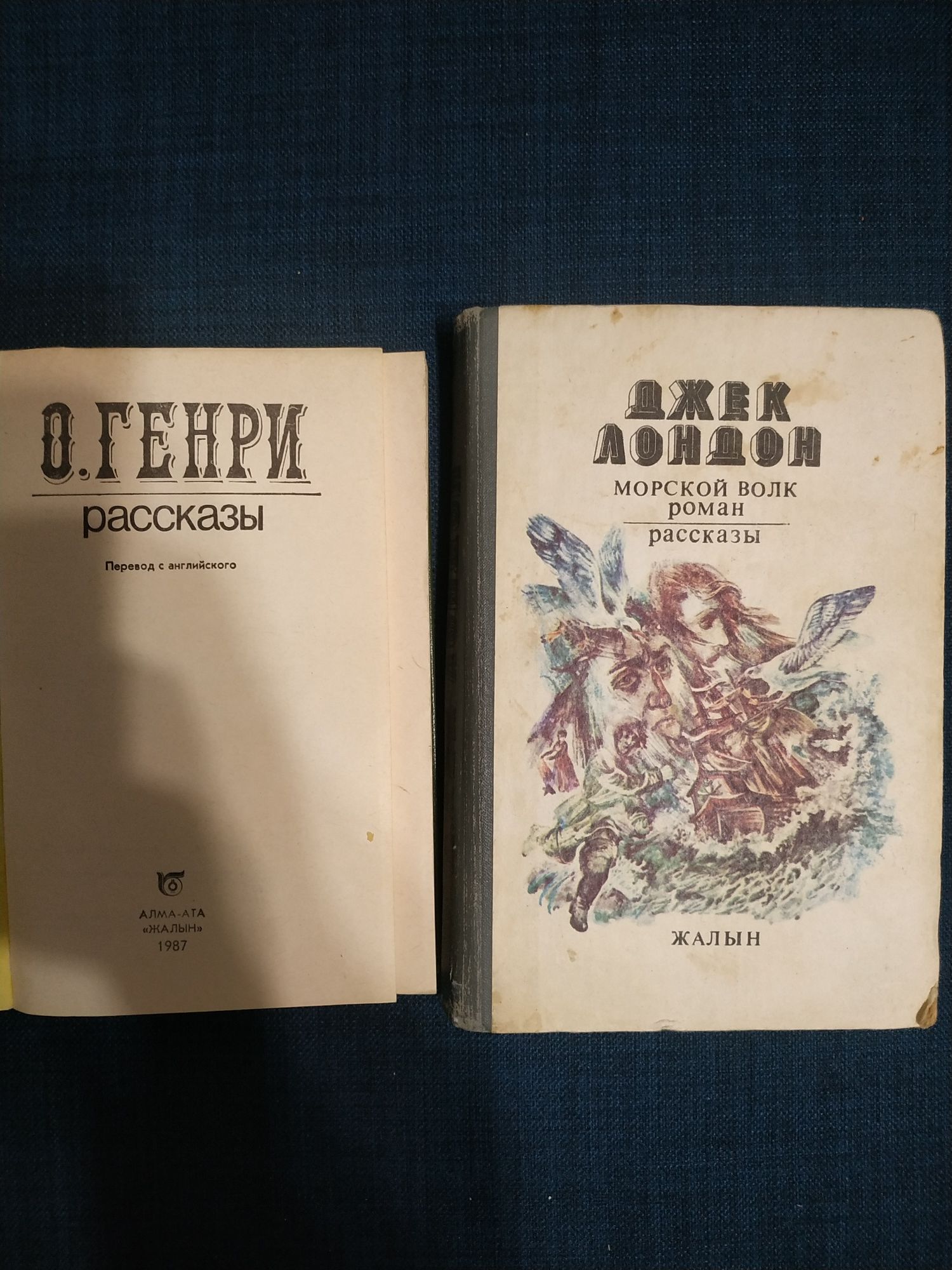 Книги для детей и подростков: приключения, о животных
